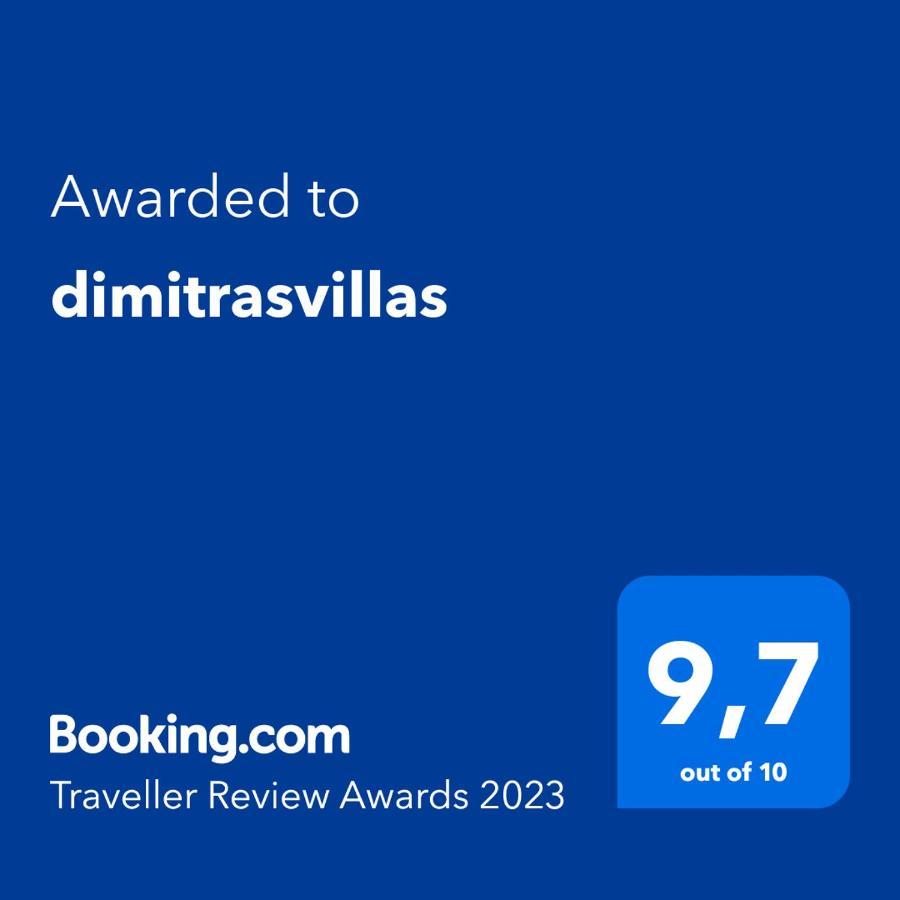 Dimitra'S Villas 엘라토코리 외부 사진